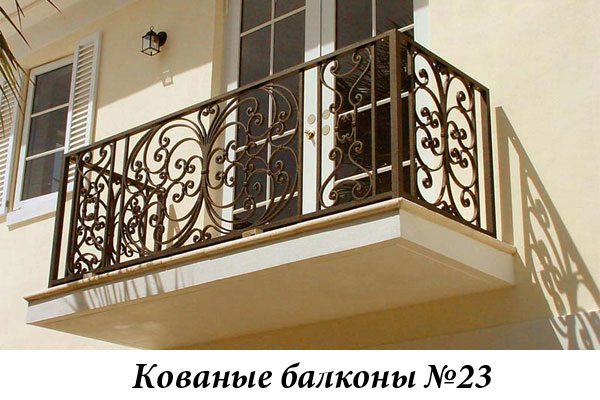 Эксклюзивные кованые балконы №23