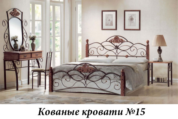 Эксклюзивные кованые кровати №15