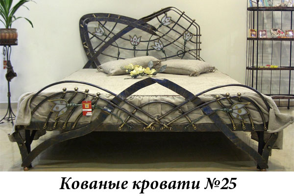 Эксклюзивные кованые кровати №25