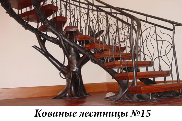 Эксклюзивные кованые лестницы №15
