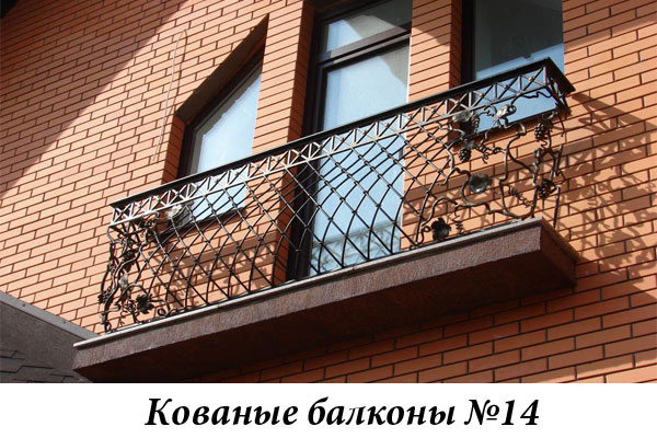 Эксклюзивные кованые балконы №14