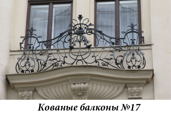 Эксклюзивные кованые балконы №17