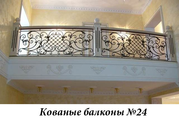 Эксклюзивные кованые балконы №24