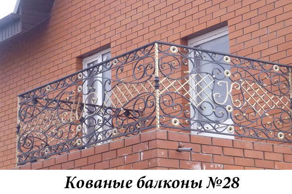 Эксклюзивные кованые балконы №28