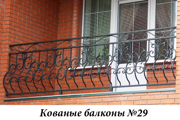 Эксклюзивные кованые балконы №29