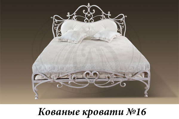 Эксклюзивные кованые кровати №16
