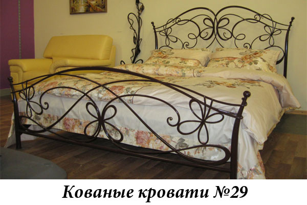 Эксклюзивные кованые кровати №29