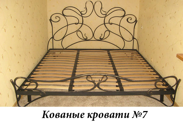 Эксклюзивные кованые кровати №7