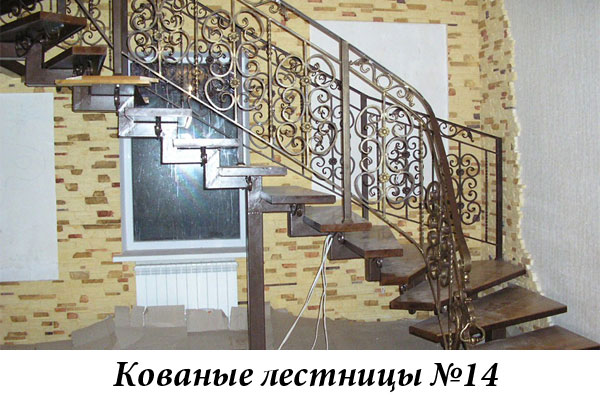 Эксклюзивные кованые лестницы №14