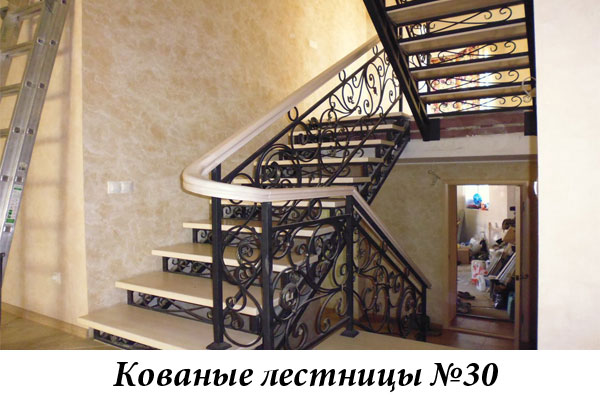 Эксклюзивные кованые лестницы №30