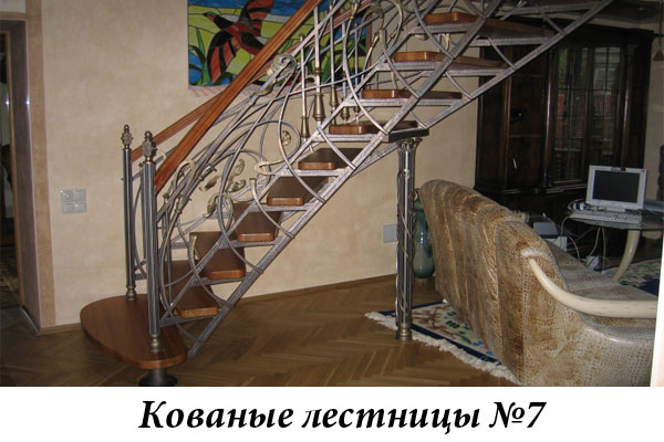 Эксклюзивные кованые лестницы №7