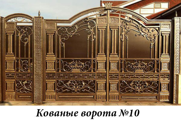 Эксклюзивные кованые ворота №10
