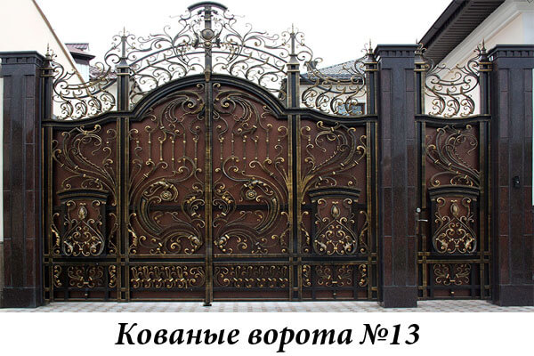 Эксклюзивные кованые ворота №13