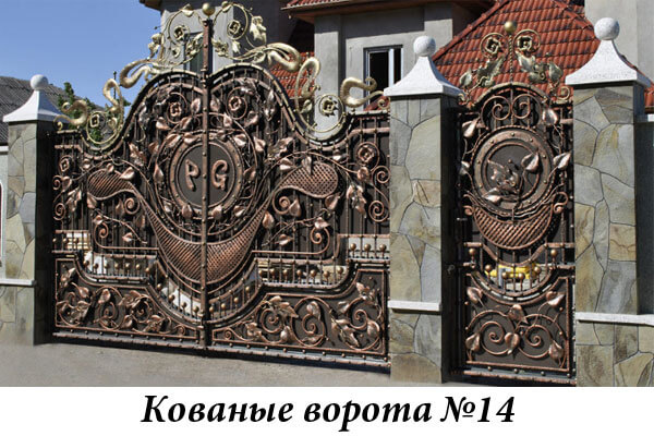 Эксклюзивные кованые ворота №14