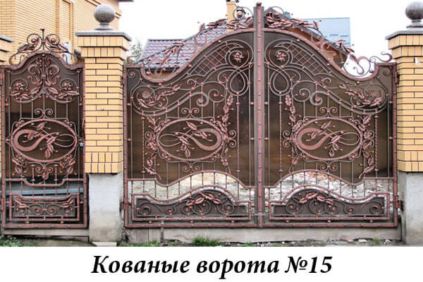 Эксклюзивные кованые ворота №15
