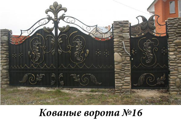 Эксклюзивные кованые ворота №16