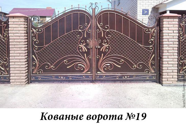 Эксклюзивные кованые ворота №19