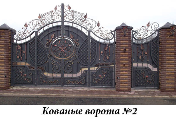 Эксклюзивные кованые ворота №2