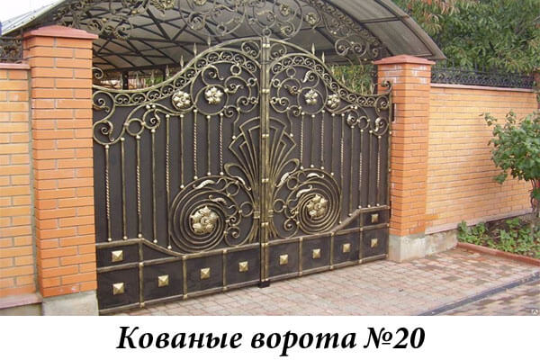 Эксклюзивные кованые ворота №20