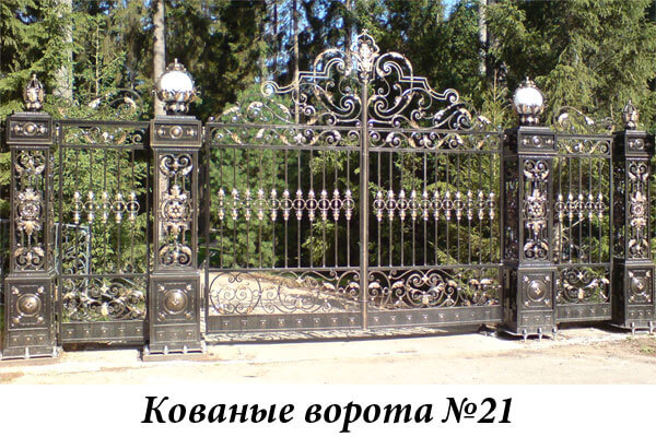 Эксклюзивные кованые ворота №21