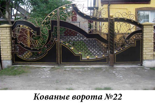 Эксклюзивные кованые ворота №22