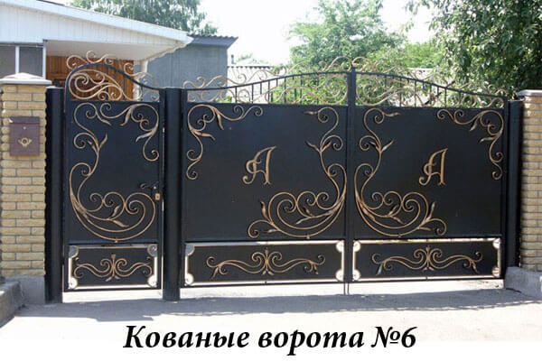 Эксклюзивные кованые ворота №6