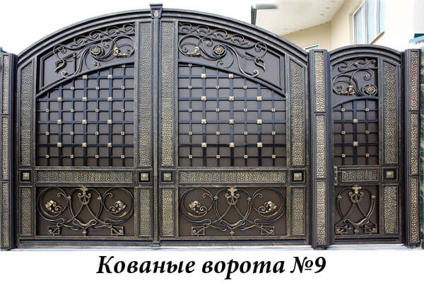 Эксклюзивные кованые ворота №9